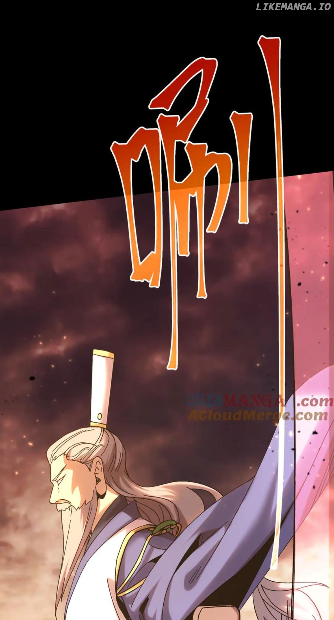 Log into the Future Chapter 201 - page 78